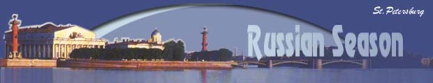 Russian Season is the tourist company in St. Petersburg